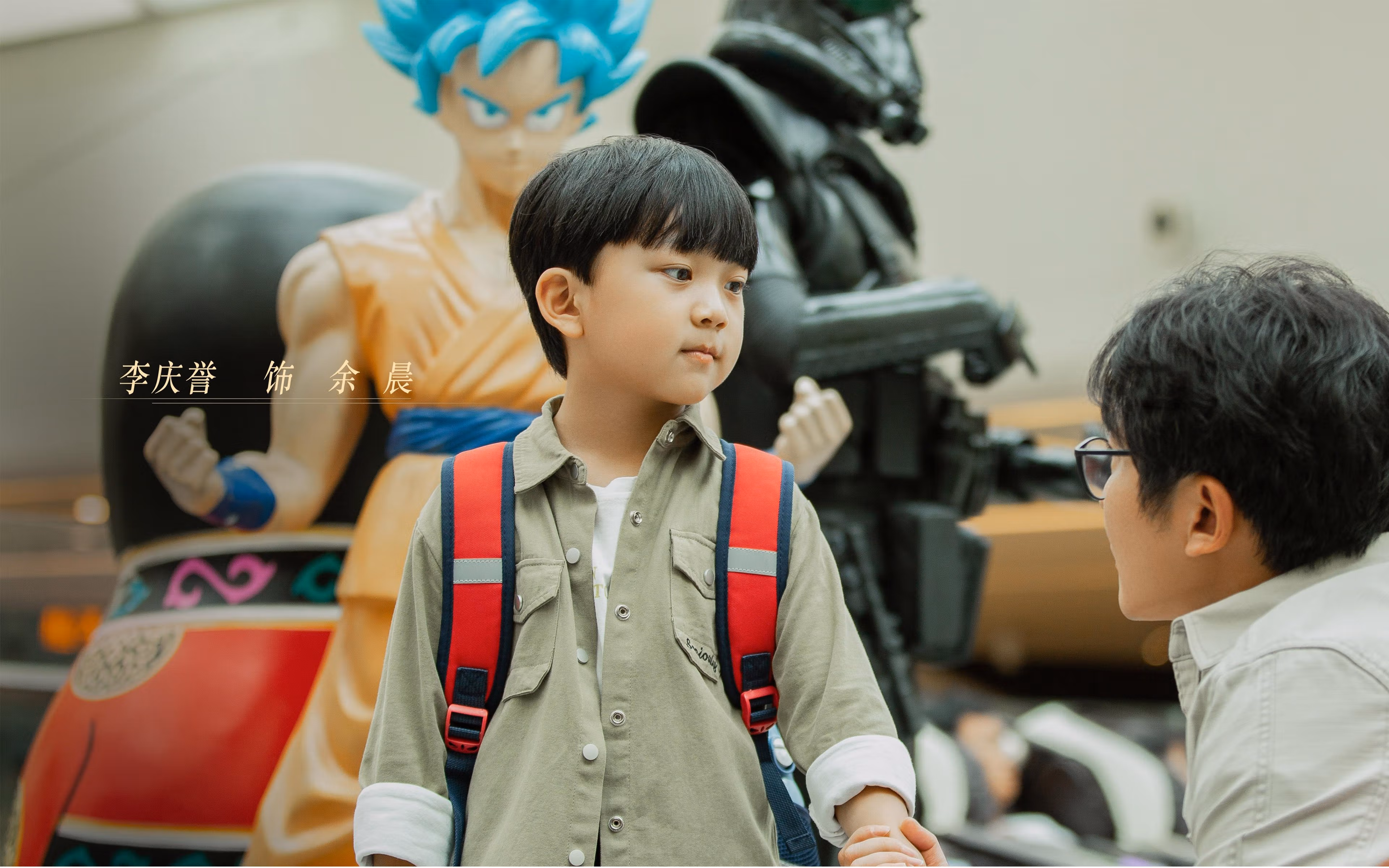 “超越自我!明星运动员在比赛中的极限表现”,明星运动员综艺节目