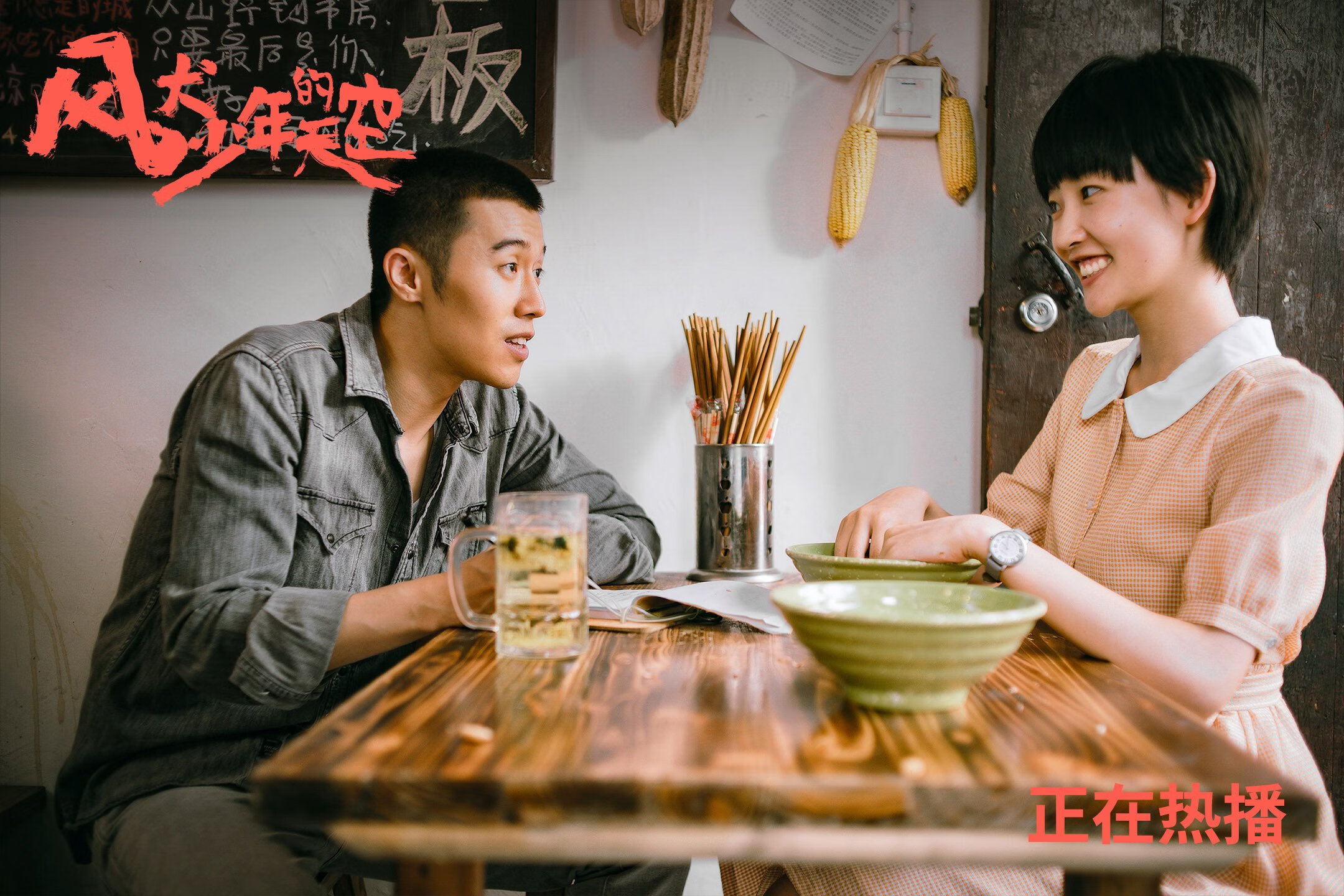 《守望先锋全球巡回赛，冠军悬念逐渐揭晓》，守望先锋巡演