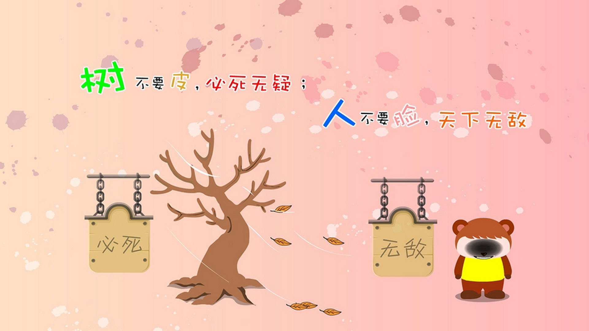 开云在线-【双明星对决】Judge与萨拉查激烈PK