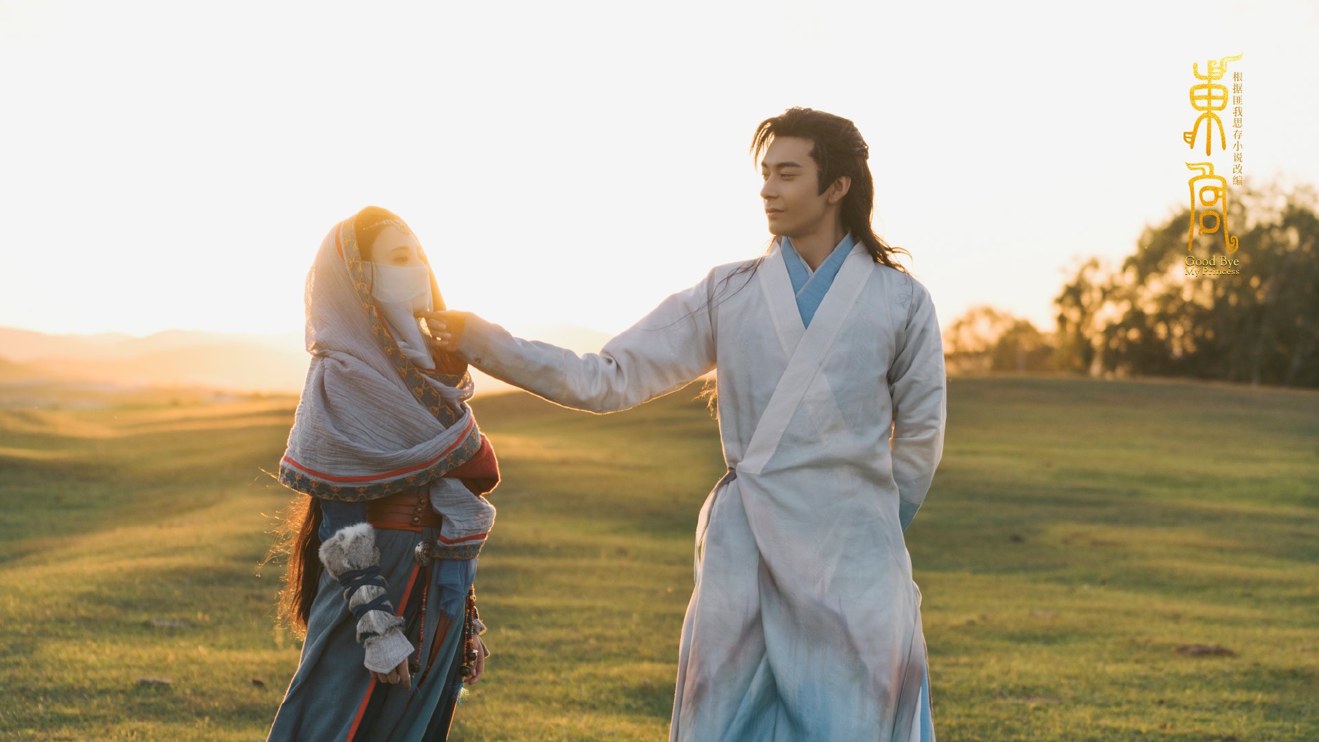 全国青少年“篮球+环保”公益赛在长春顺利举行,倡导绿色发展,青少年篮球大赛