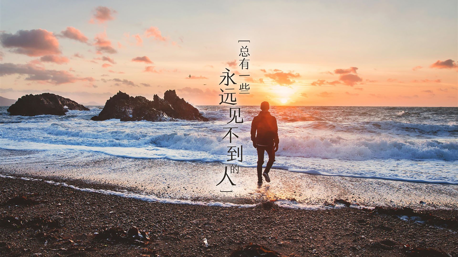 开云体育APP-千叶喷射机替补席深度提升，千叶喷气机