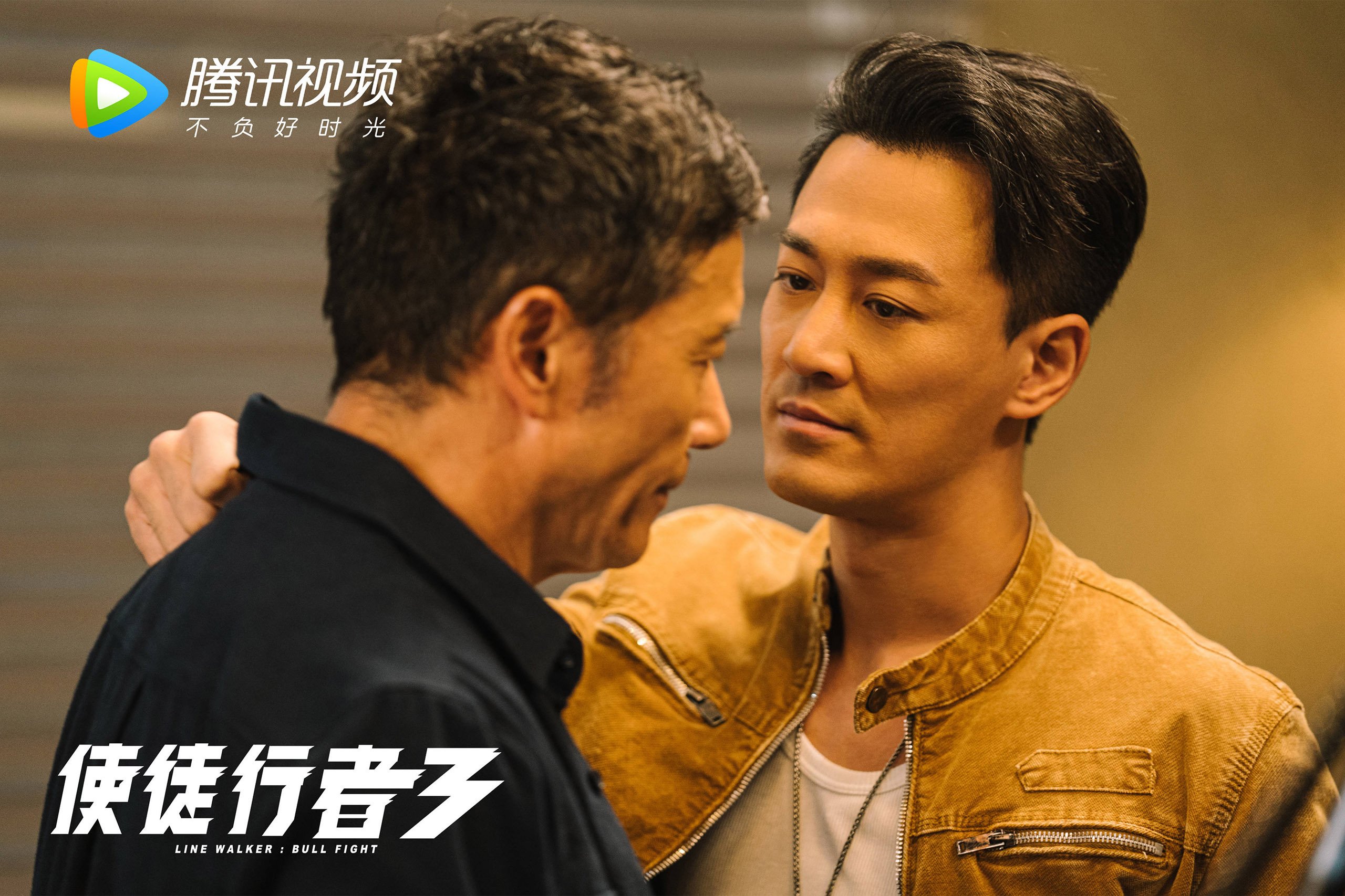 UEFA冠军联赛：四分之一决赛对阵揭晓